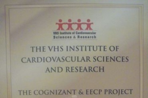 Volunteer Health Services Cardiology Department - EECP Inaguration 