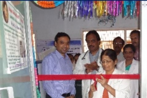 Coimbatore Medical College Hospital Launched EECP 