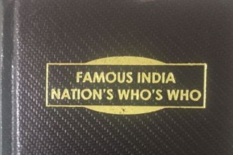 Dr.S.Ramasamy - Famous India NATION’S WHO’S WHO 