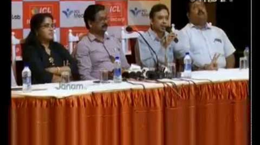 icl heal your heart franchisee center launch press conference janam tv