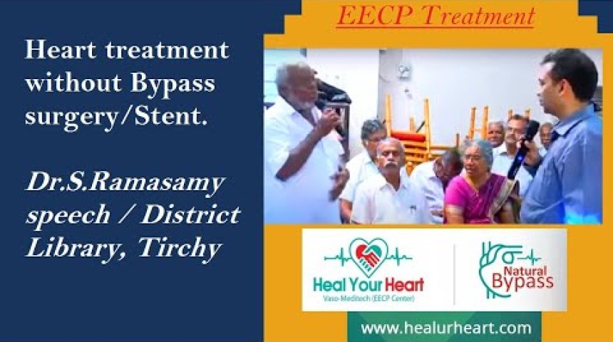 heart treatment without bypass surgery stent dr s ramasamy speech district library tirchy