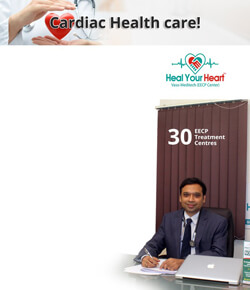 cardiac health care