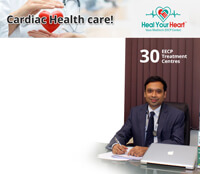 cardiac health care