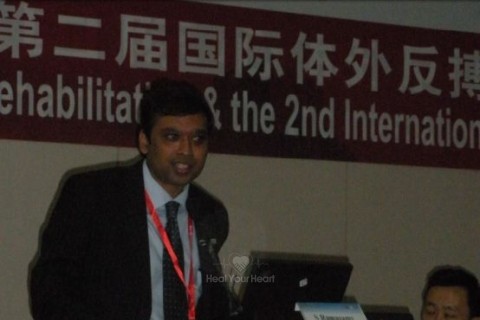  2nd International EECP Great Wall Conference -  Beijing China 