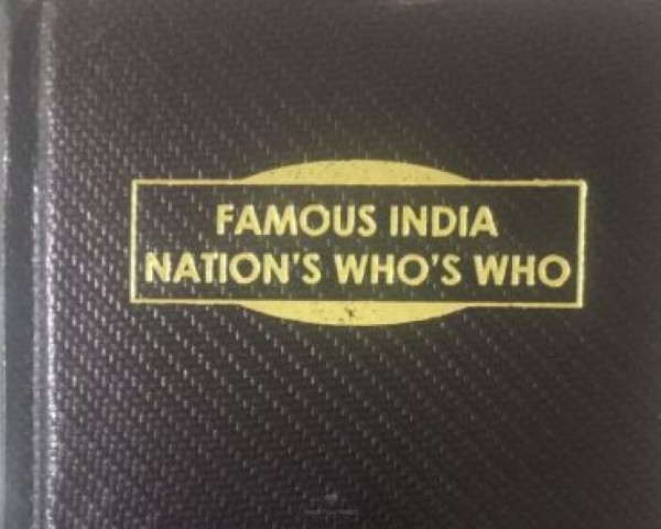 dr s ramasamy famous india nation’s who’s who