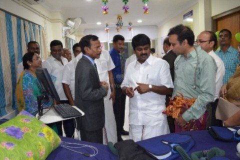 Government Vellore Medical College Hospital EECP Inauguration  