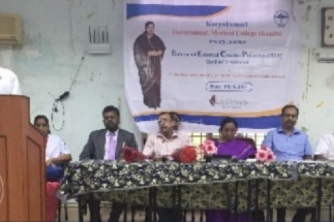 Government Kanyakumari Medical College Hospital Launches EECP 