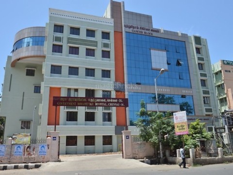 Government Royapettah Hospital