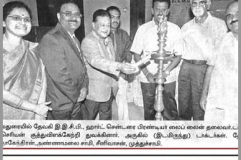 tamil news paper