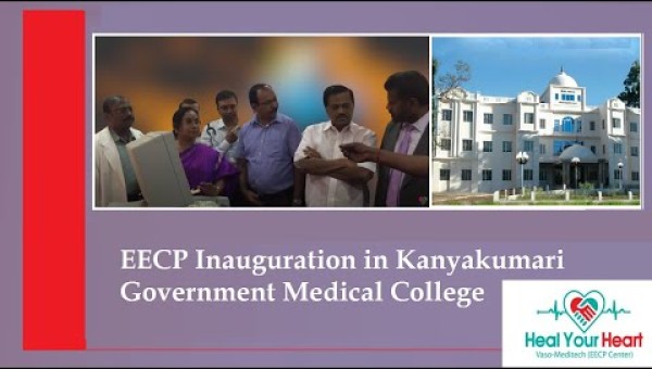 eecp inauguration in kanyakumari government medical college