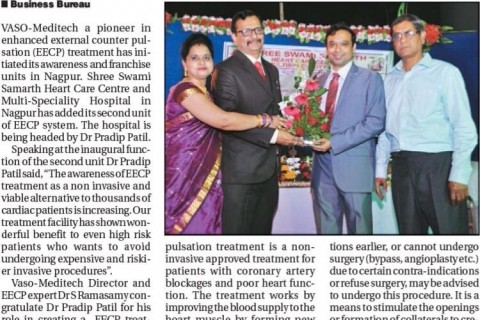 shree swami samarth heart care centre adds second eecp system